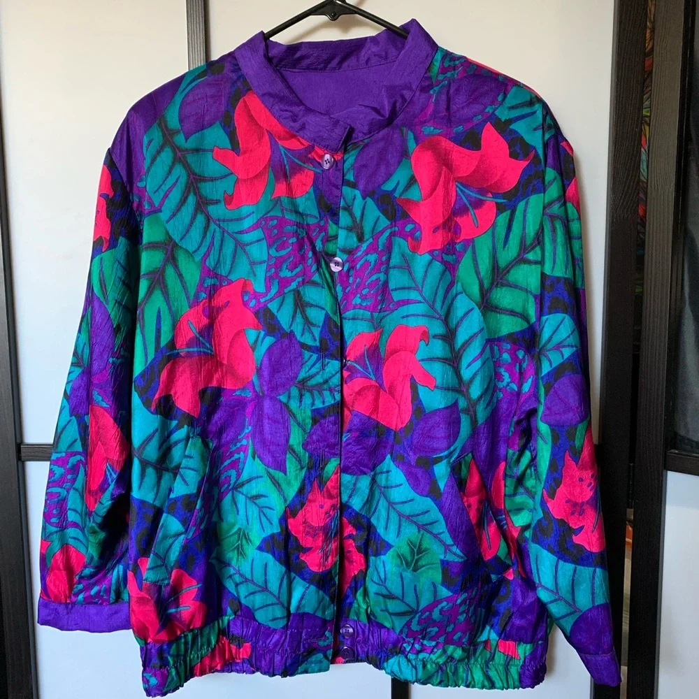 SOLD - Funky Reversible Vintage Windbreaker - Picture 1 of 6